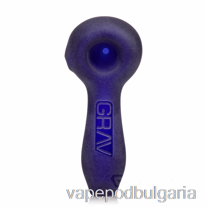 Vape Bulgaria Grav пясъкоструйна лъжица синя